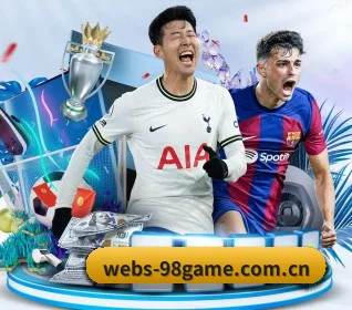 98娱乐首页 APP